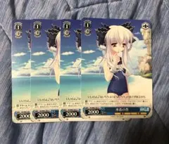 ヴァイスシュヴァルツ 水着の杏 PR - メルカリ