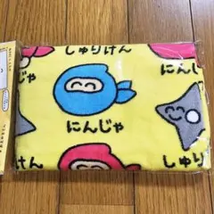 にんじゃ　忍者　タオル　おえかきさん　袋入りタグ付正規A品　まとめ希望はコメントのサムネイル