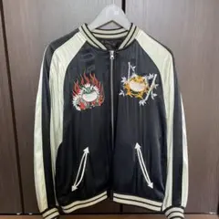 2026年最新】スカジャン 虎と龍の人気アイテム - メルカリ