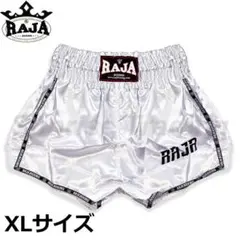 Raja Boxing ムエイタイ キックボクシング ショーツ ホワイト L - メルカリ