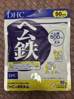 Item thumbnail for item a4f8d7db-0e4f-49e7-a285-c195684d0e6e