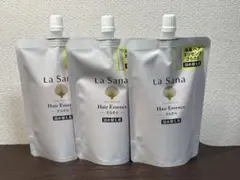 ＊La Sana Hair Essence 3個セット