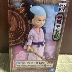ワンピース DXF 光月モモノ助 ワノ国 フィギュア