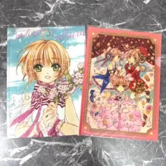 カードキャプターさくら PPカード専用 アルバム - メルカリ