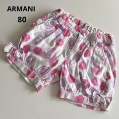 アルマーニ　ベビー　ハーフ　パンツ　サイドリボン　ロゴ　水玉　女の子　春　夏のサムネイル