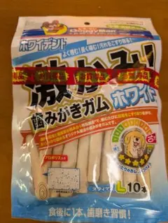 ホワイトント デンタルガム ホワイト L 10本入り×2袋