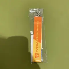 仮面ライダーガヴ ラキア・アマルガ ハンドストラップ 庄司浩平