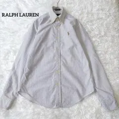ラルフローレン 長袖ストライプシャツ ポニー刺繍綿 コットン100 薄紫 S