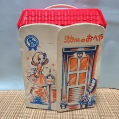 【当時物】昭和レトロ 2代目リカちゃんのおへや ハウス タカラ