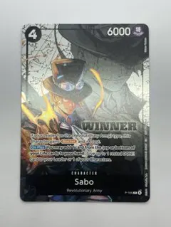 ワンピースカードゲーム サボ プロモ 英語 WINNER - メルカリ