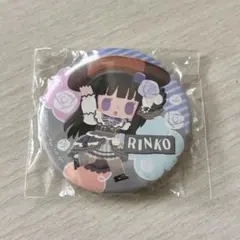 バンドリ 白金燐子 缶バッジ BanG Dream! （バンドリ！） 缶バッジ 白金燐子 | K-BOOKS 秋葉原