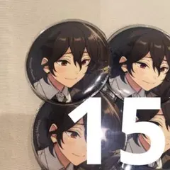2026年最新】朔間零 コレクション缶バッジ sepの人気アイテム - メルカリ