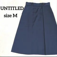 UNTITLED ネイビー フレアスカート M