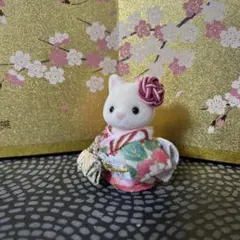 Item thumbnail for item 19f83279-f660-4847-a2e2-fd8a64e8fb09