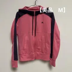 adidas レディースジャージ　トップス　フルジップパーカー　ピンク