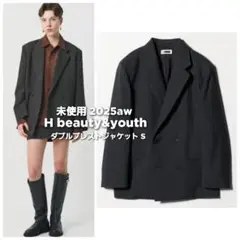 未使用◆25aw H beauty&youth ダブルブレスト ブレザー Sのサムネイル