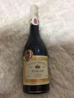 2026年最新】トカイ エッセンシアの人気アイテム - メルカリ