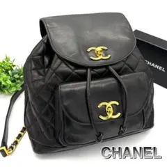 CHANEL バックパック マトラッセ ラムスキン リュック チェーン ブラックのサムネイル