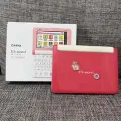 2026年最新】xd-sk2800の人気アイテム - メルカリ