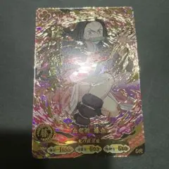 鬼滅の刃　竈門禰豆子　ur 日輪バトルスラッシュ　第二弾　④