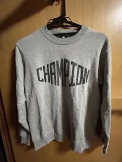 Champion トレーナー　グレー