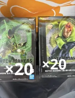 ドラゴンボールZフィギュア 人造人間16号VSセル40個まとめ売りポスター