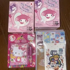 My Melody Kuromi アニバーサリー 2個セットハッピーセット景品