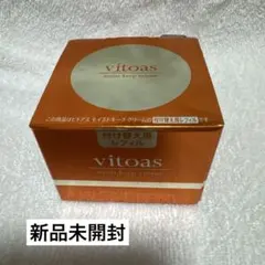 ビトアス モイストキープクリーム moist keep cream 30g - メルカリ