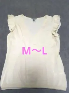 OLさん　半袖カットソー　M～L　ベージュ　ニット　H&M