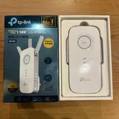 tp-link AC1900 無線LAN中継機 - メルカリ