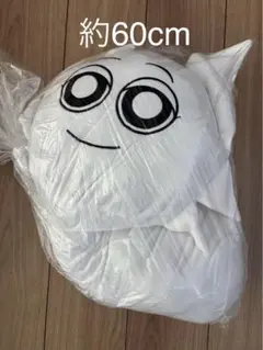 Item thumbnail for item 2fe8a34b-0a3a-4e0a-a8c4-e7149c376ac3