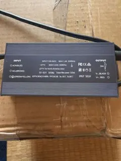 調整可能 50W 電源ユニット IP67