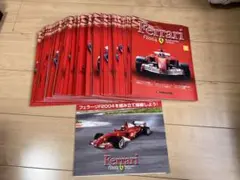 2026年最新】デアゴスティーニ フェラーリ F2004の人気アイテム - メルカリ