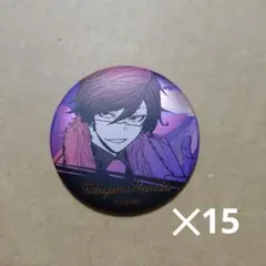 桃源暗鬼　桃華月詠　メタリック缶バッジ　15個セット　まとめ売り
