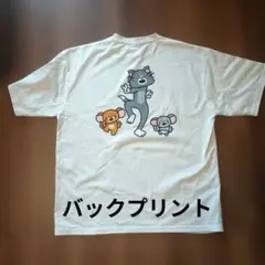紫陽花様 リクエスト 2点 まとめ商品