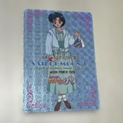 鈴木亜美　直筆サイン入りポストカード 鈴木亜美 on X: 