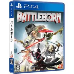 PS4 バトルボーン