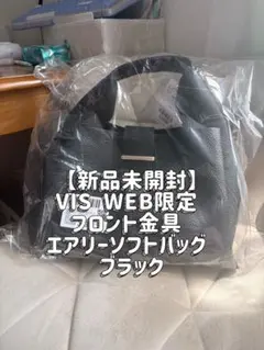 新品タグ付✨BEUAREヴィレ 2WAショルダー リュック 本革ユニセックス 