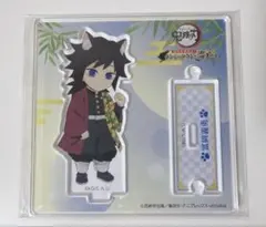 2025年最新】冨岡義勇 ナンジャの人気アイテム - メルカリ