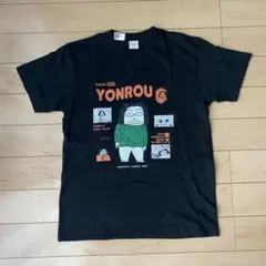 【即日発送】クレヨンしんちゃん 四郎さん Tシャツ