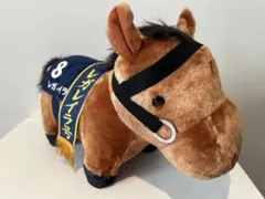 レガレイラ ぬいぐるみ