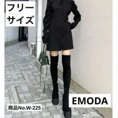 EMODA ビックカラーシャツワンピース　パフスリーブ　ブラック　フリーサイズ