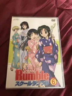 2025年最新】スクールランブルの人気アイテム - メルカリ