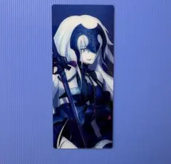 FGO Fate アニメイトフェア 特典 クリアカード レア ジャンヌオルタ