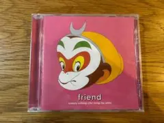 サントリー ウーロン茶CMソングCD 新品