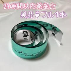 Item thumbnail for item 3ee1f426-44c0-49e6-a552-924cb01acb7e