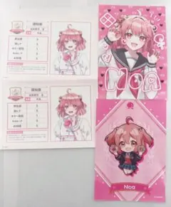 カラフルピーチ　のあ　ブロマイド　まとめ売り