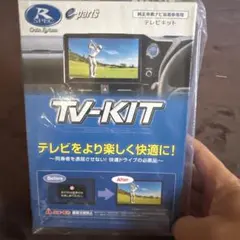 Item thumbnail for item df0abf3a-4325-49c0-bca8-9476c2ac9be0