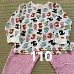 バーバパパ パジャマ