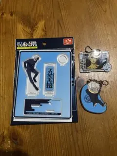 呪術廻戦　五条悟 USJ コラボ　アクリルペンスタンドおまけ付き